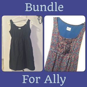 Bundle for Ally